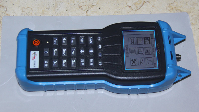 1703C 1703C