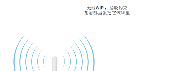 雲攝像機